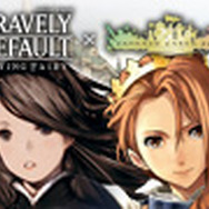 『ファンタジーアース ゼロ』×『ブレイブリーデフォルト』コラボ開始 ― 3DSソフトプレゼントも