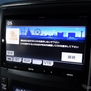 ワンタッチでニンテンドーDSとBluetooth接続可能。ペアリング設定に悩む必要はない。
