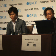 左:グリー 吉田大成氏 右:スクウェア・エニックス 間一朗氏
