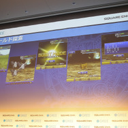 フィールド探索イメージ