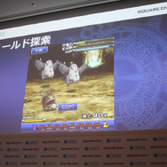 フィールド探索 バトル