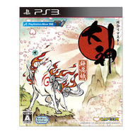  『大神 絶景版』パッケージ