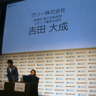左:グリー 吉田大成氏 右:スクウェア・エニックス間一朗氏