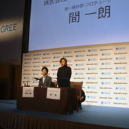 左:GREE 吉田大成氏 右:スクウェア・エニックス間一朗氏