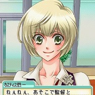 星空のコミックガーデン