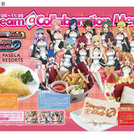 オリジナルフード