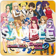 コースター その1