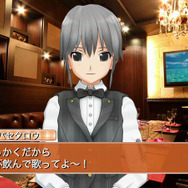 受付さんがどうしてパセラに? この先はぜひパセラへ行ってお確かめください。