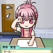 星空のコミックガーデン