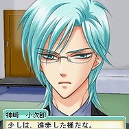 星空のコミックガーデン