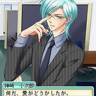 星空のコミックガーデン