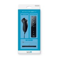 Wii Uと同時発売の「Wiiリモコンプラス 追加パック（kuro）」