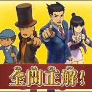 「ナムコのお店でDS」に『レイトン教授ＶＳ逆転裁判』が登場 ― クイズに挑戦してスペシャルクーポンをゲット