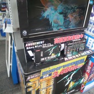 プロモ映像も上映中