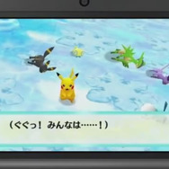 ポケモンになってしまった真の理由とは