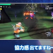 『エクストルーパーズ』やってみた動画第3弾、ウィズ役・小林ゆうさんを迎えて3人協力プレイ