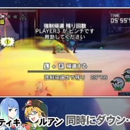 『エクストルーパーズ』やってみた動画第3弾、ウィズ役・小林ゆうさんを迎えて3人協力プレイ