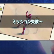 『エクストルーパーズ』やってみた動画第3弾、ウィズ役・小林ゆうさんを迎えて3人協力プレイ