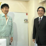 岩田社長と有野課長が夢の共演