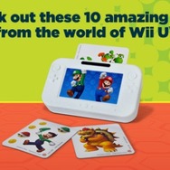 北米バーガーキング、Wii Uとコラボ ― キッズミールのおまけが公開