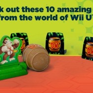 北米バーガーキング、Wii Uとコラボ ― キッズミールのおまけが公開