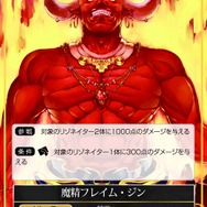 ゲーマーからカードゲーマーへ華麗に転身！初心者だらけの編集部が新TCG「Force of Will」に挑戦(基本編)