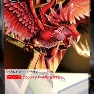 ゲーマーからカードゲーマーへ華麗に転身！初心者だらけの編集部が新TCG「Force of Will」に挑戦(基本編)