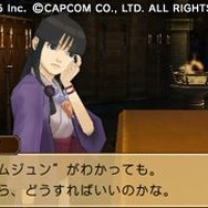 【Nintendo Direct】『レイトン教授VS逆転裁判』ダウンロード版も発売決定