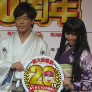 【桃太郎電鉄20周年発表会】久々日本の若槻千夏は着物姿を披露