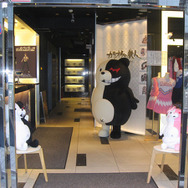 スーパーダンガンロンパ2とカラオケの鉄人がコラボ