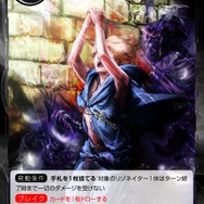 ゲーマーからカードゲーマーへ華麗に転身！初心者だらけの編集部が新TCG「Force of Will」に挑戦(基本編)