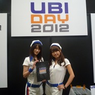 UBIDAY2012