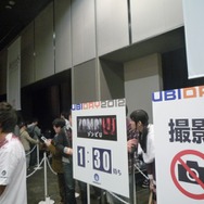 待ち時間は1時間以上