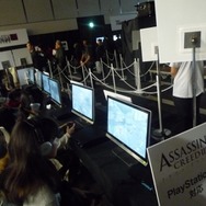 『アサシン クリード III』試遊コーナー