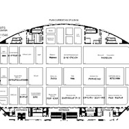 E3のブース配置図です