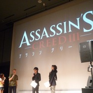 【UBIDAY2012】『アサシン クリード III』2人の主人公が生アフレコを披露 ― ダンテさんもゲスト登場