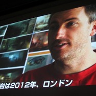 【UBIDAY2012】最新トレイラーも公開、Wii Uを活かした完全新作『ゾンビU』 