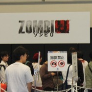 『ゾンビU』試遊コーナーの様子