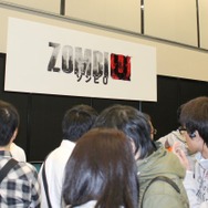 男性だけでなく、女性の姿も多かった