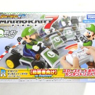 ドリフトスペックRC マリオカート7 廃盤 4個まとめ売り ジャンク 動作不可 ドリフトスペックアールシープロ マリオカート7 マリオ