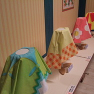 ひらかたパーク