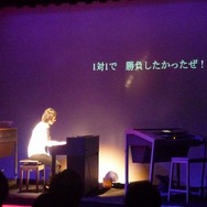 ギルガメッシュの名ゼリフ!