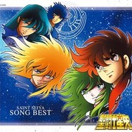 「ペガサス幻想」から「ver.Ω」まで 聖闘士星矢ソングの歴史を収録のベストアルバム発売