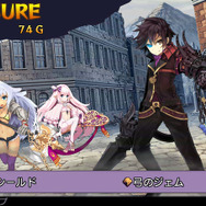 迷宮から財宝を持ち帰りましょう。