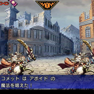 デモンの魂を竜姫亭に持ち帰ると使役可能に。