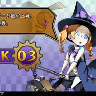 共に戦い、忠誠度を高めていきましょう。