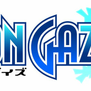 PS Vita初の完全新作ダンジョンRPG『デモンゲイズ』2013年1月発売