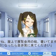 やんでれストーリーも楽しめる骨太パズル『かの☆やん 彼女がやんじゃったらどうするの？』