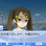 やんでれストーリーも楽しめる骨太パズル『かの☆やん 彼女がやんじゃったらどうするの？』