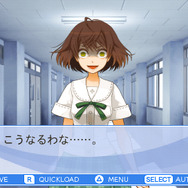 やんでれストーリーも楽しめる骨太パズル『かの☆やん 彼女がやんじゃったらどうするの？』